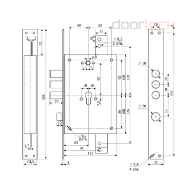 Замок ГАРДИАН 22.12