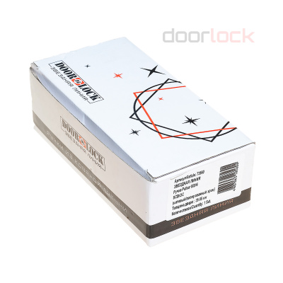 Ручка DOORLOCK Звездная линия Pulsar M206