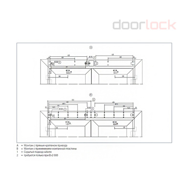 Привод распашной GEZE TSA 160NT IS для 2-х створчатой двери с роликовыми тягами, серебристый